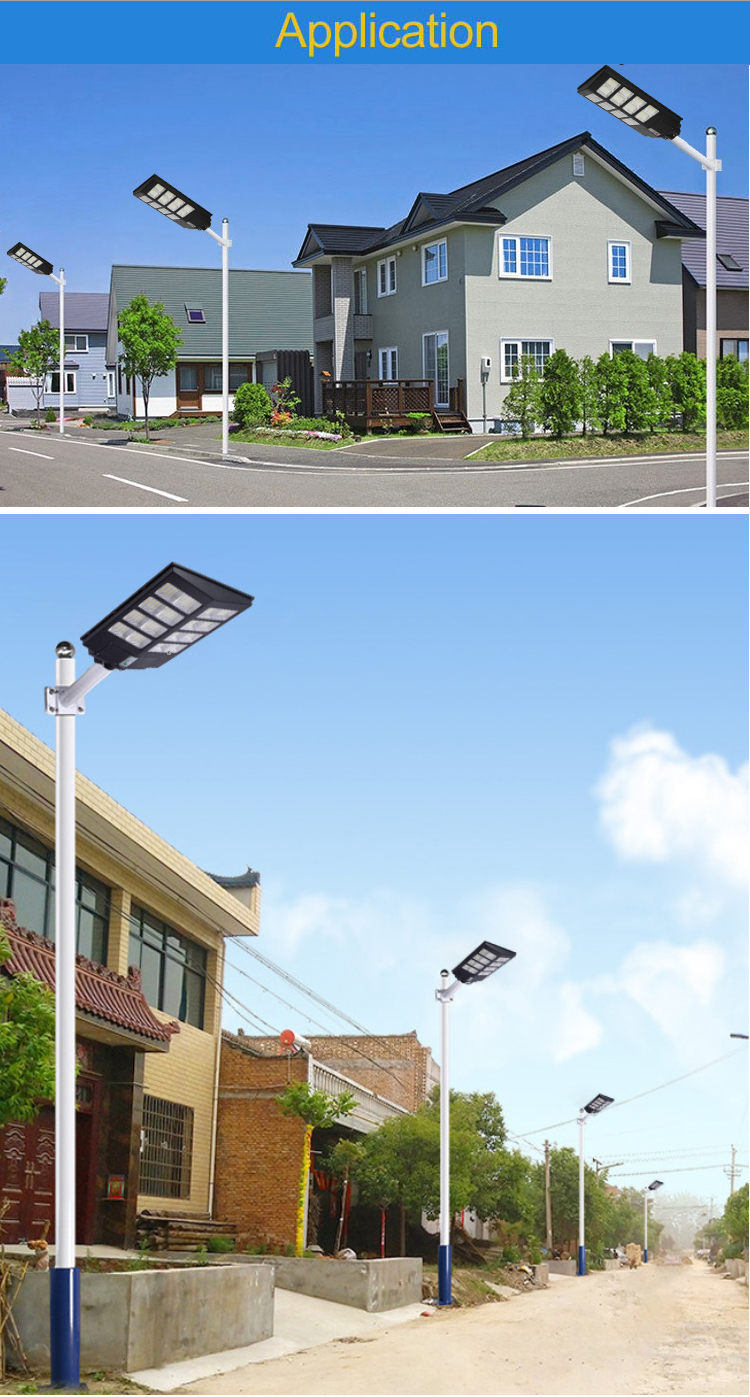 Приложение