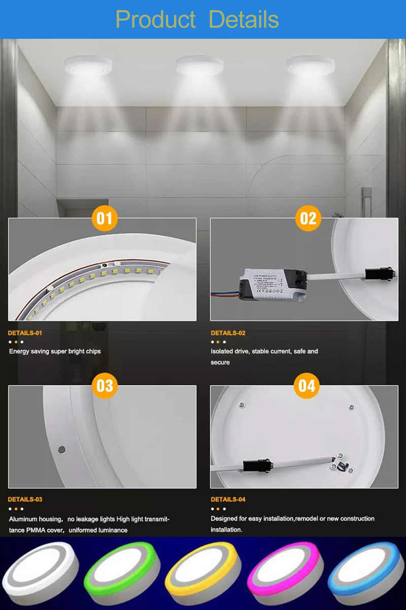 Подробная информация о продукте-1