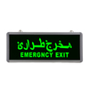 Индивидуальный потолочный светодиодный индикатор знака аварийного выхода Крытый перезаряжаемый пожарный светильник