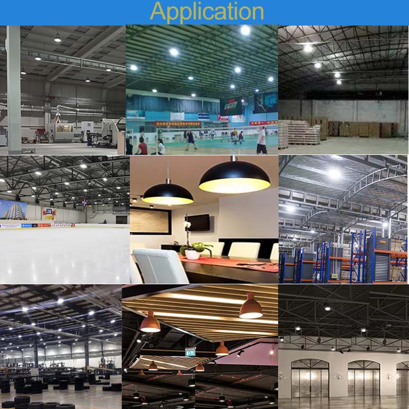 Приложение